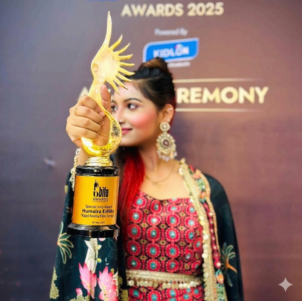 BIFA Special Jury Award